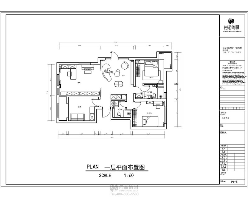 一层平面布置图 拷贝.jpg